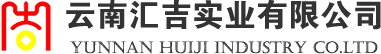匯吉實(shí)業(yè)
