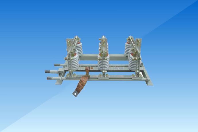 GN24-12戶內(nèi)高壓隔離開關(guān)