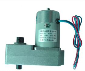 斷路器儲能電機(ZY系列)