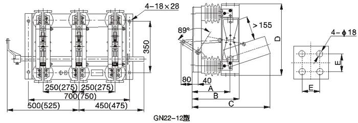 GN22-12戶內(nèi)高壓隔離開關(guān)