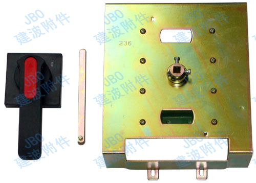 低壓斷路器機構(gòu)