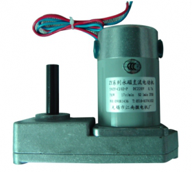 斷路器儲能電機(ZY系列)