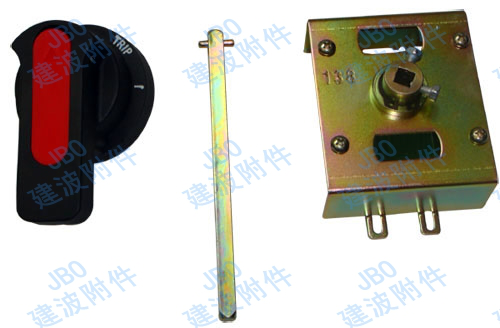 低壓斷路器機構(gòu)